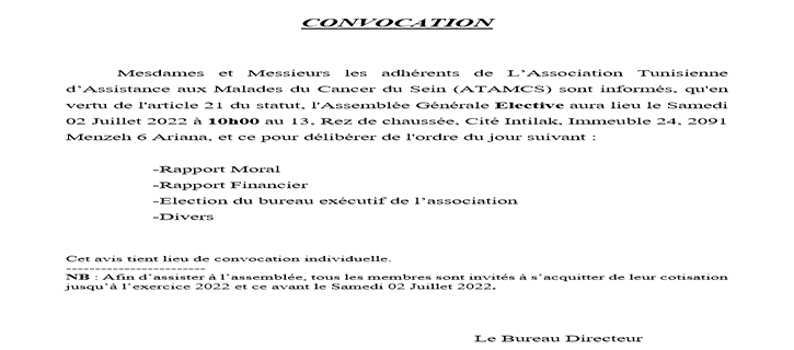 <div><h3>Assemblée Générale Élective</h3></div>